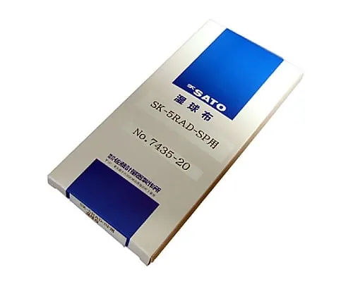 61-0096-94　Hygro SP Wet-Bulb Cloth 60 Pieces　7435-20