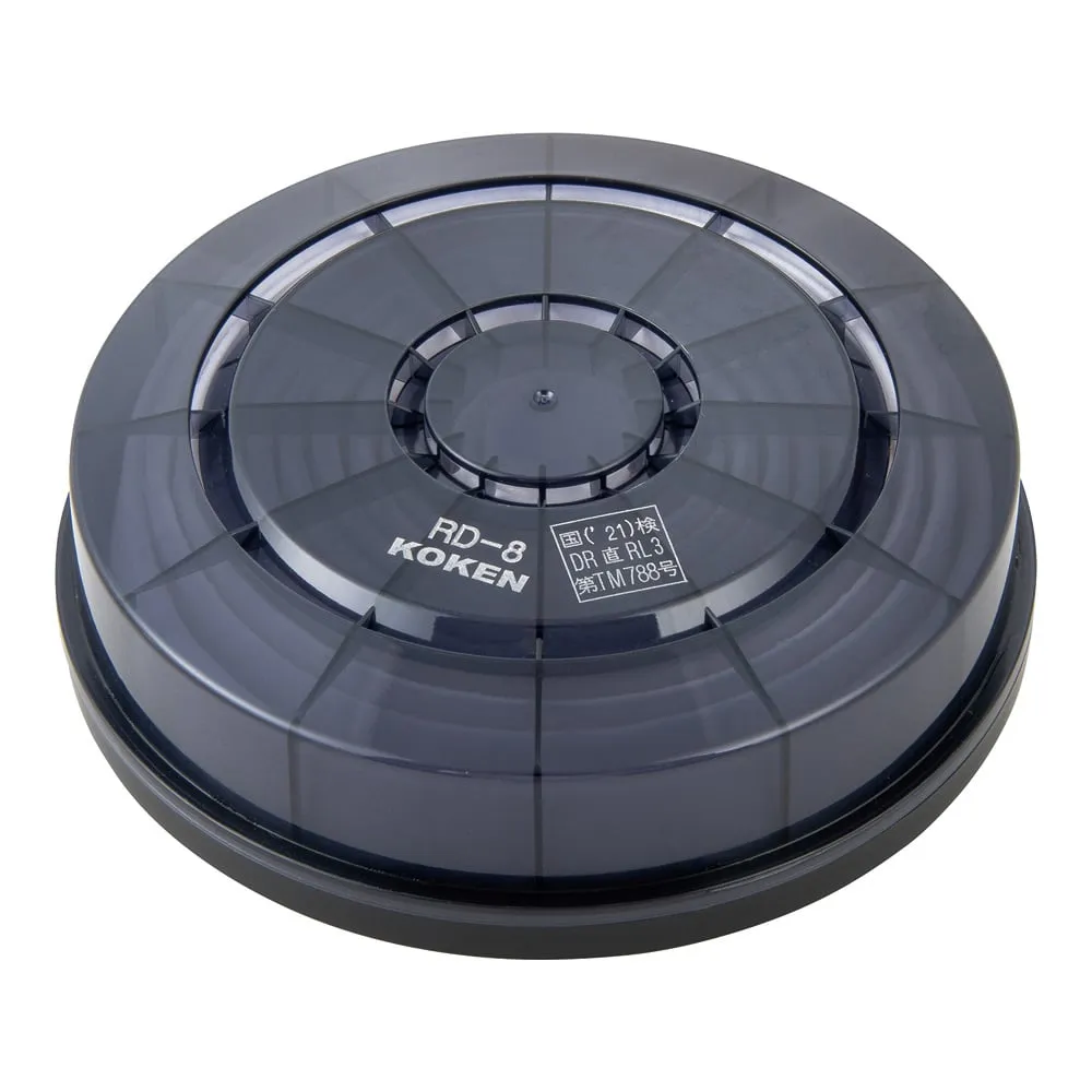 4-5288-02　Dust Preventive Mask Replacement Alpha Ring Filter Model RD-8　-