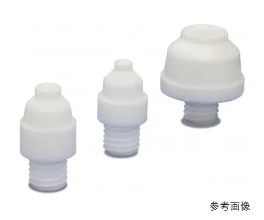 62-1061-17　Fluorocarbon Resin PFA Joint For FIT-ONE Cold Flare Jig　JC-H1/M3