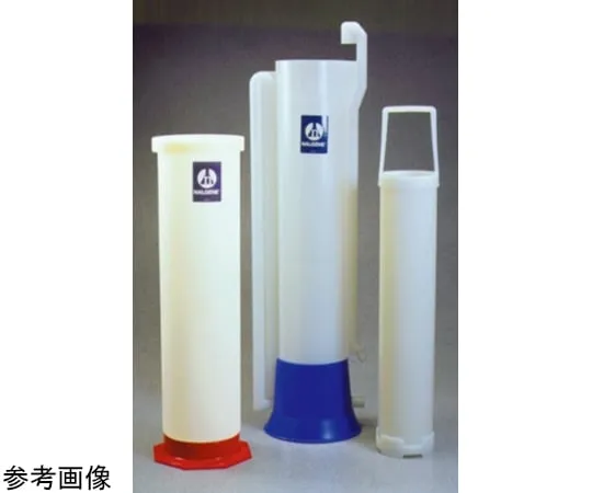 65-5642-22　Pipette Cleaning Tank 41 cm　5250-0040