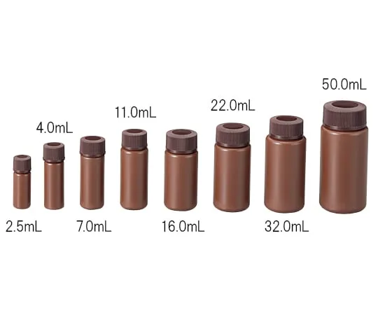 2-9630-01　PP Vial Bottle 2.5mL Brown　PV-01