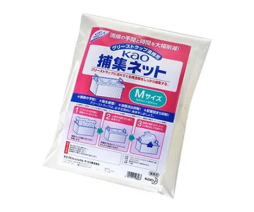 61-8509-38　Kao Collection Net M Size 10 Pieces (For 120L, 35cm x 30cm) For Business Use