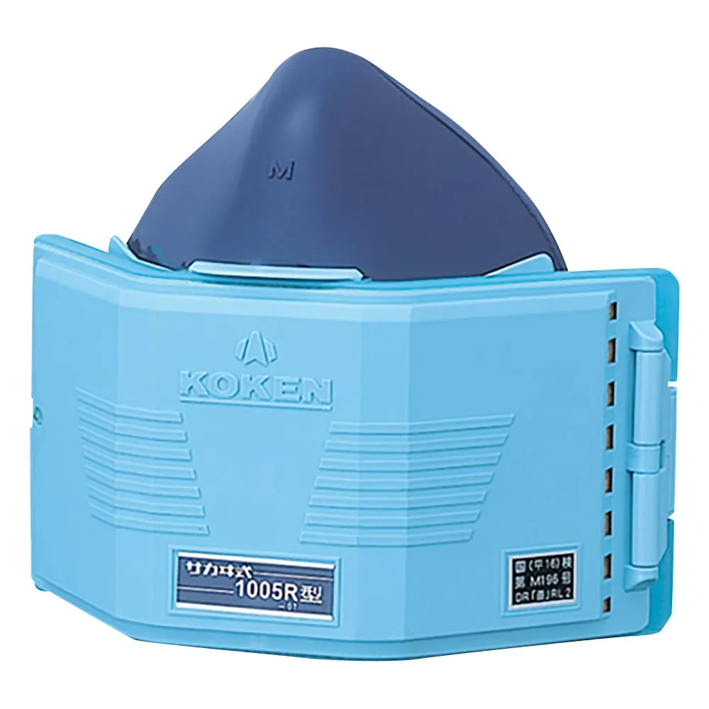 6-8384-11　Dustproof Mask Type S　1005R-08 Type