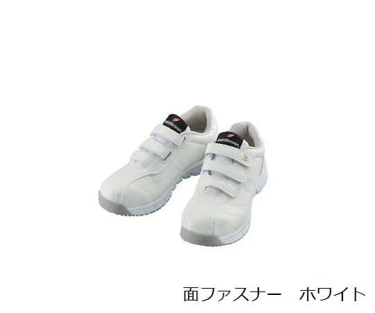 3-787-02　Antistatic Safety Shoes White 22.5cm　S6172-037-22.5