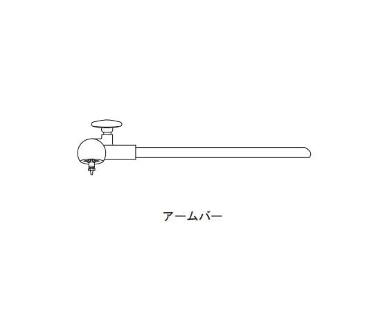 1-5472-15　Tornado Arm Bar　-