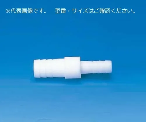 61-4382-66　PTFE Tube Different Diameter Connector I-Type 6φ＊8φ　F-2100-01