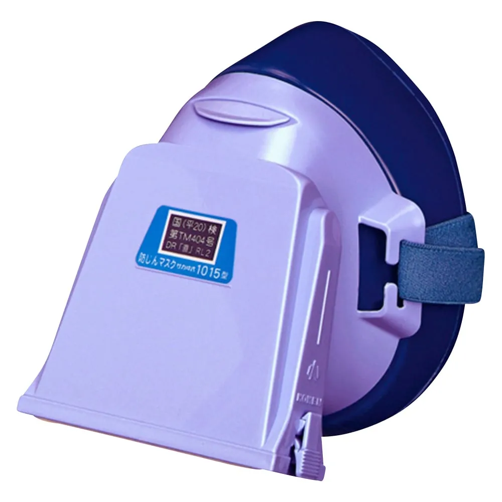 2-2851-01　Dustproot Mask SAKAI Method