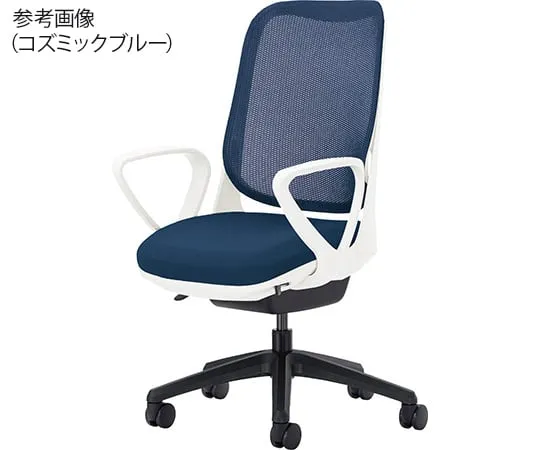 63-7306-11　Ride (Office Chair) Circle Arm Type Cosmic Blue　No.3561F-K