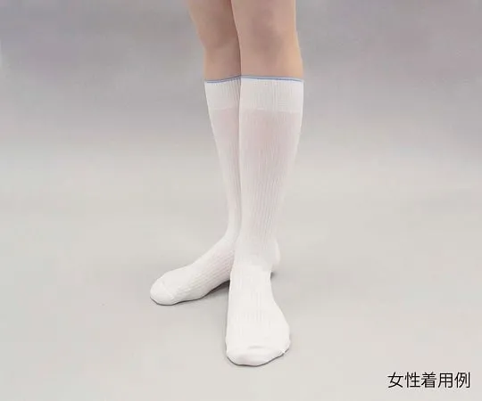 1-9087-01-77　Dust-free socks (cleaned)　NHS-11SCIC