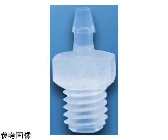 67-8096-77　ARAM Mini Half Connector S Type Screws Standard: M5 10 Pieces　MHS16M5