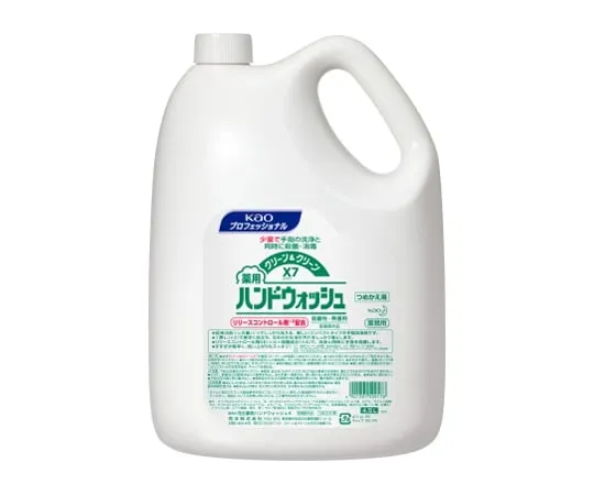 61-8508-94　Clean & Clean X7 Medicated Hand Wash 4.5L For Business Use Foam Hand Soap