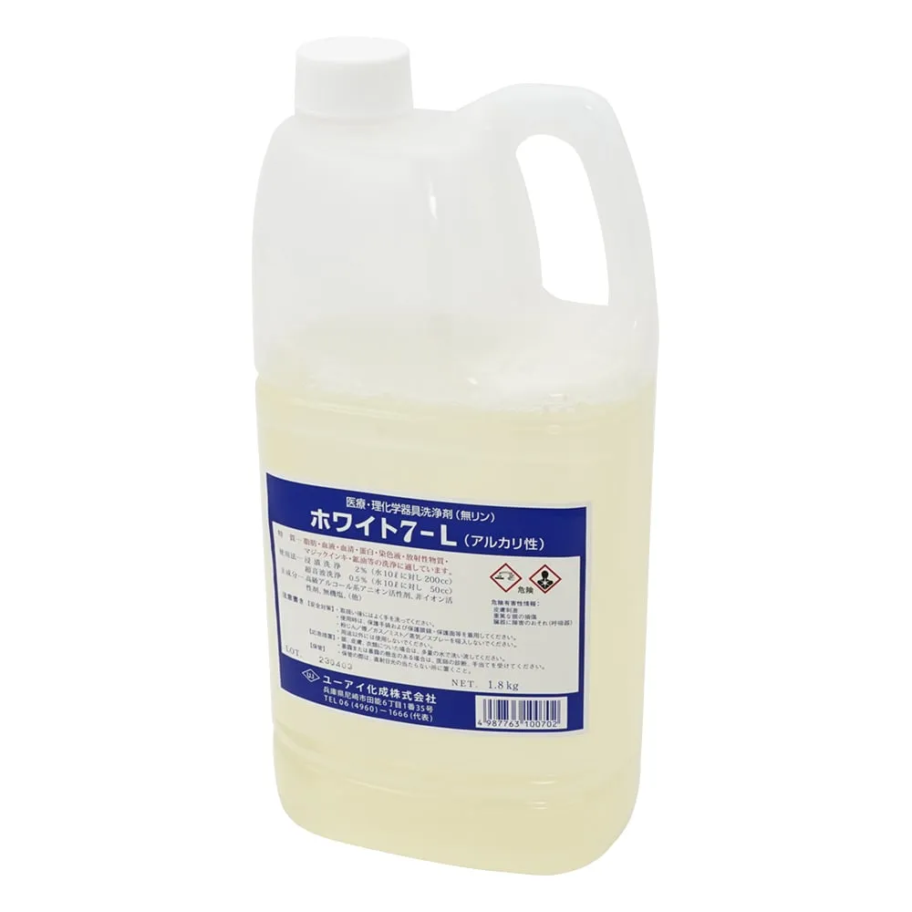 4-089-01　Cleaning Agent (Liquid For Dipping) White 7-L 1.8kg