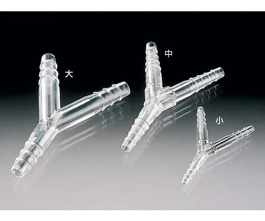 64-3695-31　TPX ® Tube Connector Taper Type Y Type Large (10 pcs/bag)　03546
