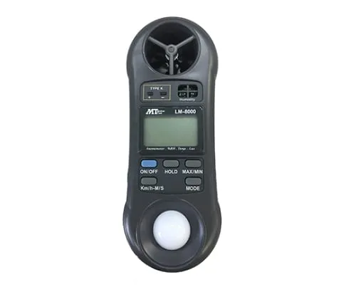 61-8513-61　Multi-Environment Measuring Instrument Wind Velocity, Temperature, Humidity, Illumination　LM-8000
