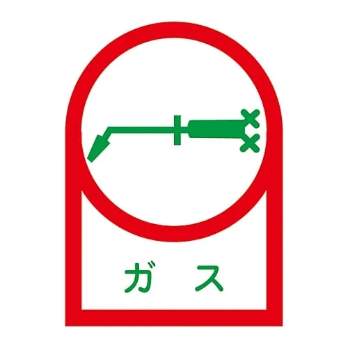 61-3422-02　Sticker For Helmet Gas HL-6　233006