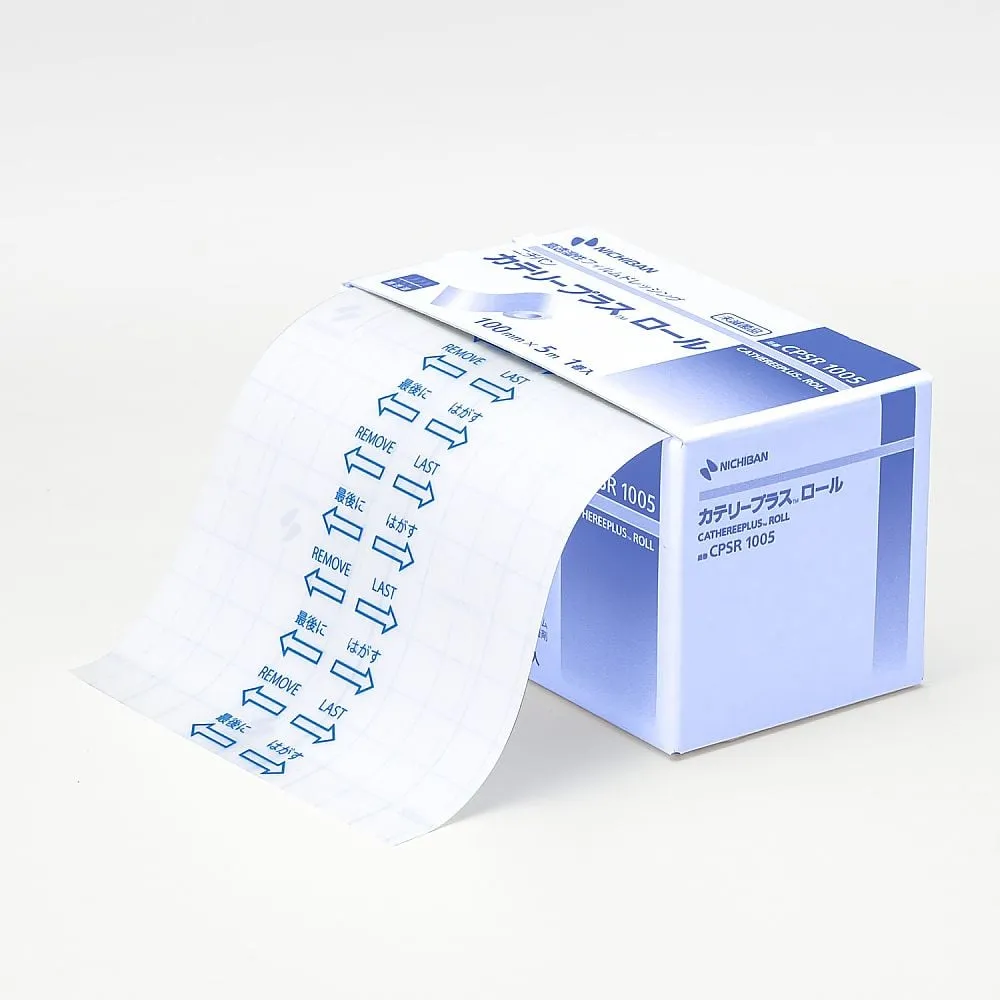 68-5095-70　Catery Plus Roll (Short Type) 100 mm x 5 m　CPSR1005