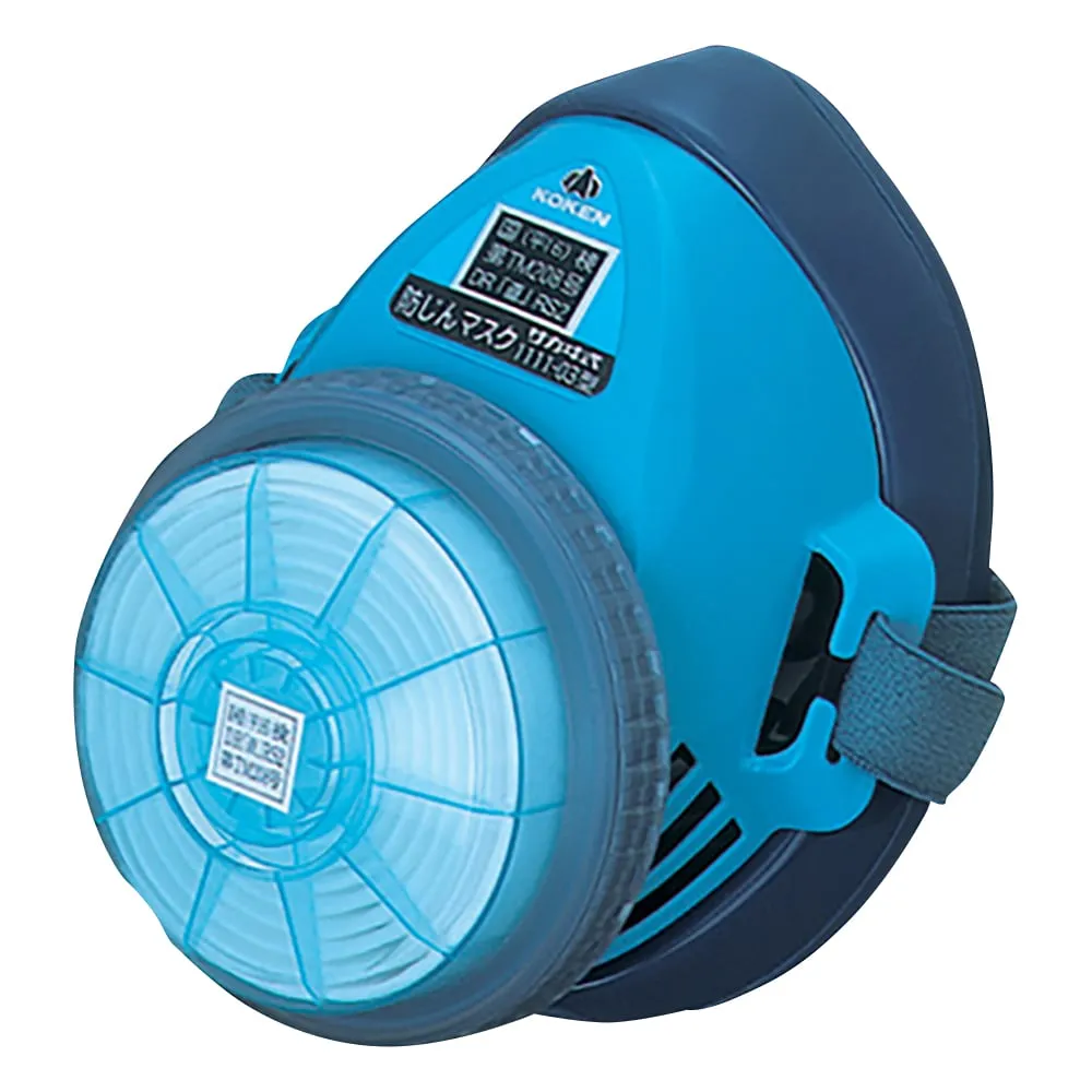 1-8438-02　Dustproof Mask Type　-