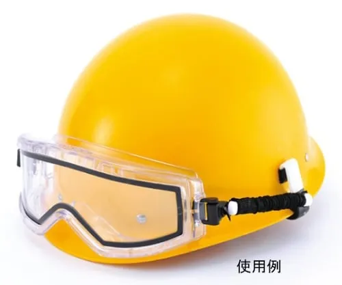 61-0176-10　Protection Goggles YG-5100D　YG-5100DYCP