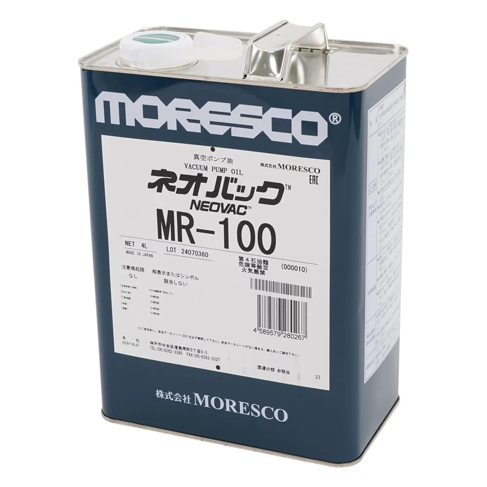 1-685-01　High Vacuum Pump Oil NEOVAC 4L　MR-100