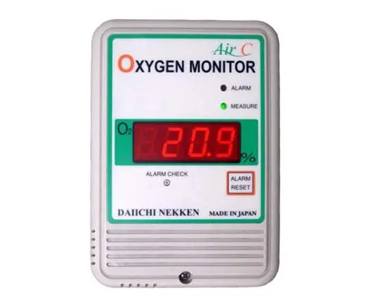 62-4932-57　Installable Zirconia Type Oxygen Monitor (Integrated Type)　Air-C