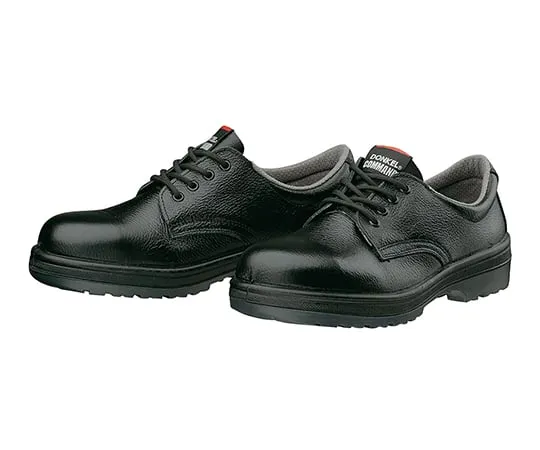 3-8462-01　Safety Shoes (Short Type) 23.5cm　R2-01 23.5cm