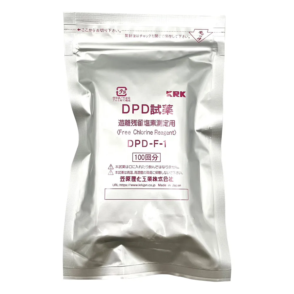 1-6653-01　Free Residual Chlorine Reagent (100 Times) DPD-F-1, for Residual Chlorine Analyzer　DPD-F-1