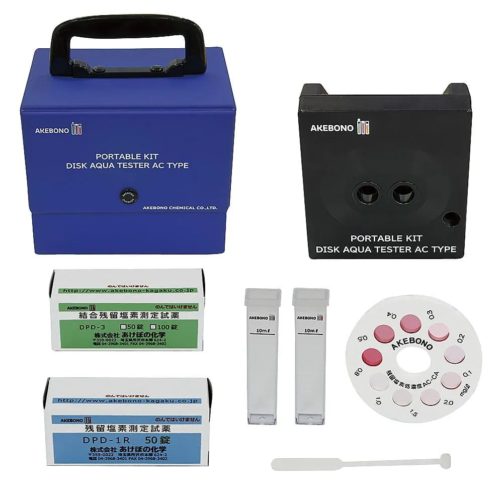 62-6487-91　Residual Chlorine Low Concentration Desk Aqua Tester AC-CA Type (DPD Method)