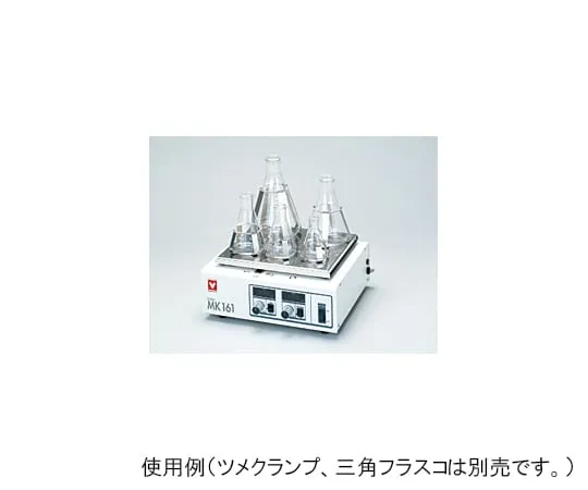 61-9661-20　Micro Shaker　MK161