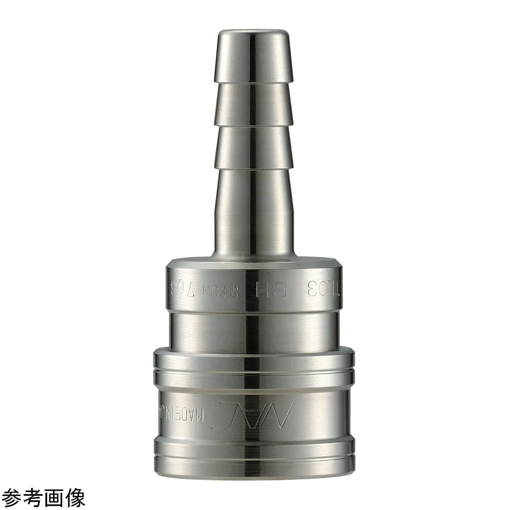 4-4719-01　Quick Coupling (Stainless Steel Socket) Hose Nipple Type 3/8 "　CTL03SH3