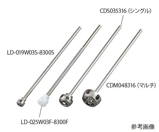 4-1435-04　Centrifugal Stirrer C-MIX ® PTFE Φ 19 mm　LD-019W03F-8300F