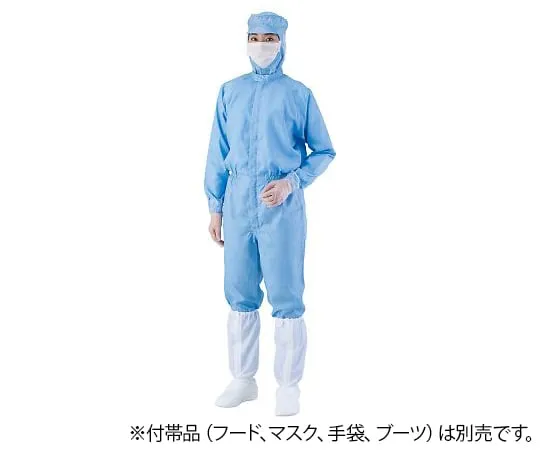 1-2681-10　Anti-Contamination Coverall AS 1402 (Unisex) Blue 5 L