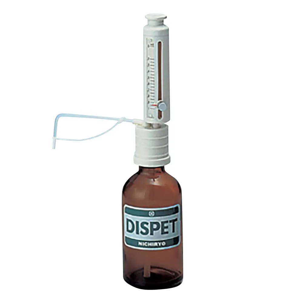 2-363-01　Dispet 200mL　00-DP-1B