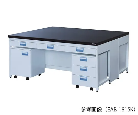 3-4132-01　Central Laboratory Bench Steel Type, Suspension Drawer, with Wagon 1500 x 1200 x 800　EAB-1512K