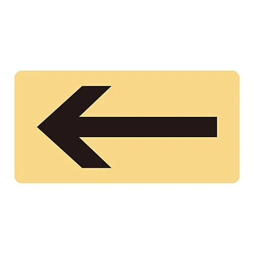 61-3405-14　JIS Pipe Identification Clarifying Sticker  