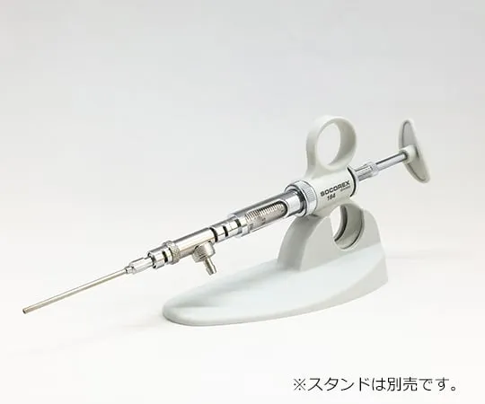 2-5312-15　SOCOREX SH Continuous Dispenser (Premium) 2 Ring Handle 1mL　164SH.0501
