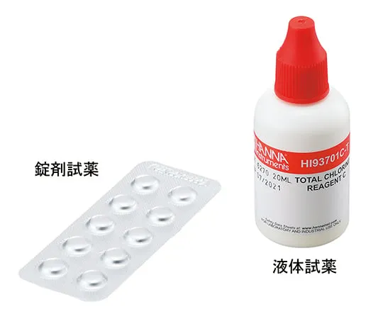 2-8917-36　Total Chlorine Tablet/Liquid Reagent 300 Times　HI93701-TJ