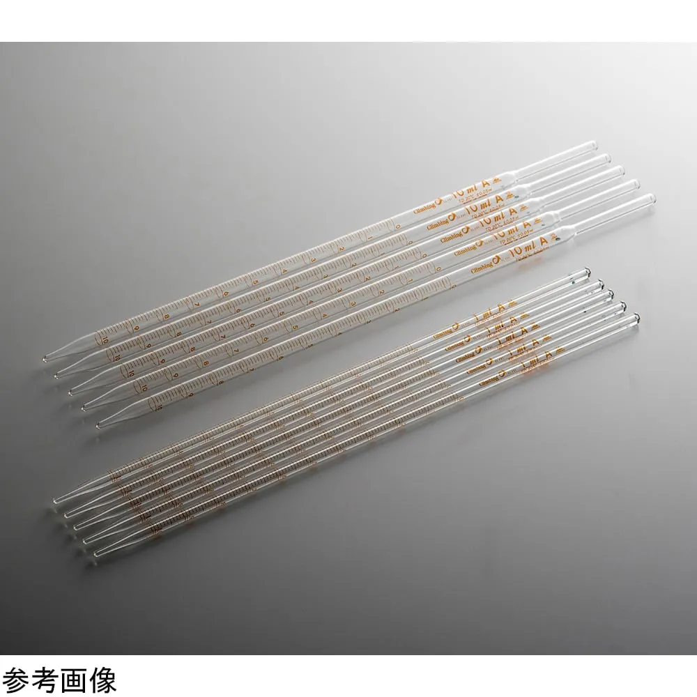 4-4596-01　Green Intermediate Measuring Pipette 0.1ml　2053-01-10