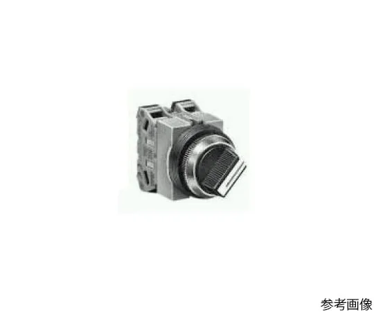 64-5602-07　Selector Switch (Arrow Handle), Each Position Stopped/Contact 2a　ASS220N