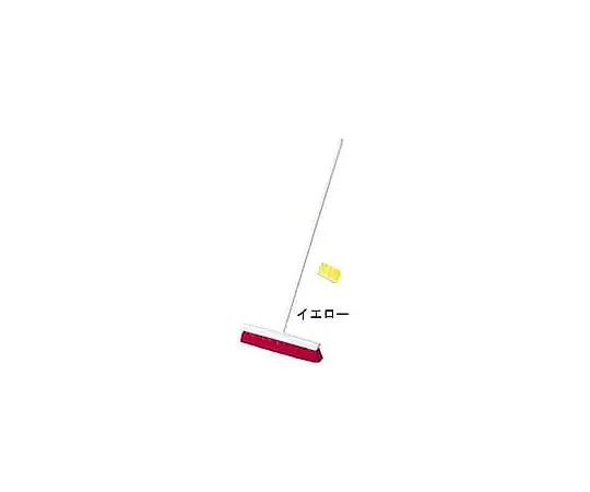 62-6612-65　［Discontinued］Tucel Color Bloom Yellow (w/Handle)　1454