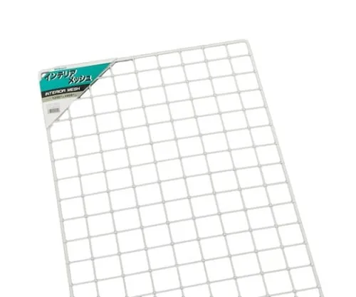 61-7399-60　Mesh Panel White 1200 x 450mm　PJ1245-2