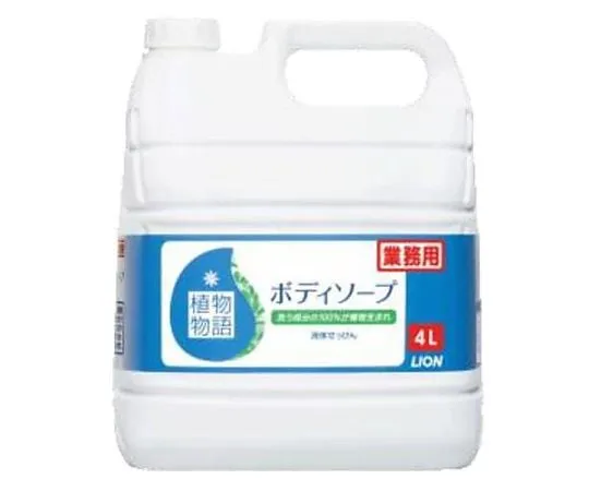 62-9167-68　Body Soap　EA922KR-12
