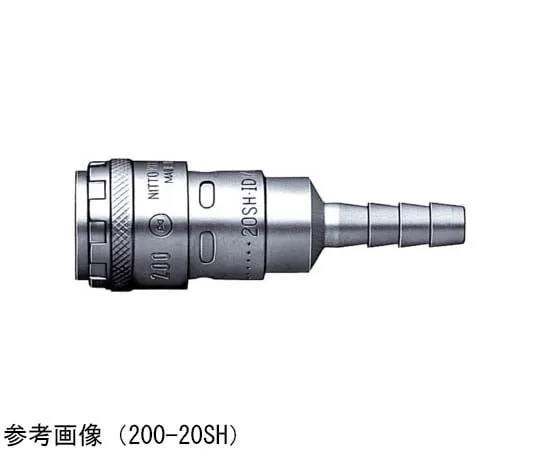 65-9008-30　High Coupler 200 Hose Size 1/4 90 g Socket　200-20SHSTEELNBR