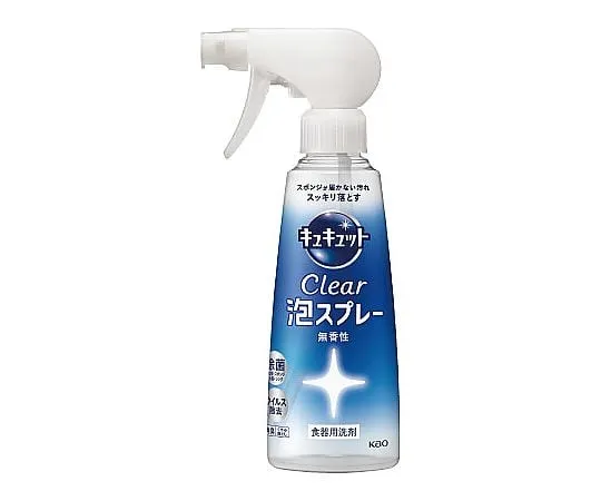 63-4133-61　［Discontinued］CUCUIT CLEAR Foam Spray scent-free 300ml　K35345844
