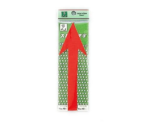 61-7412-15　Red Arrow 45mm x 150mm x 2mm　KM90