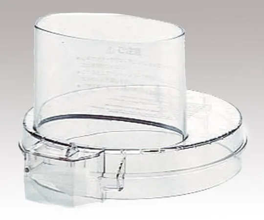 2-3727-13　Food Processor Replacement G Cover　DLC-117B