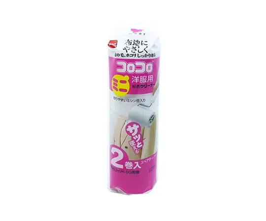 6-9635-12　Spare Tape Mini For Clothes 2 Rolls　C0250