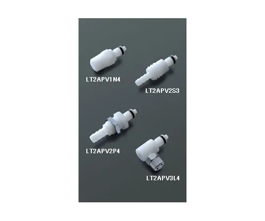 62-0855-12　［Discontinued］Quick Coupling Thin Diameter 2A Series Made Of POM Plug: with Valve 1/8" Flow For 2 x 3 mm Soft Tube　LT2APV2S1