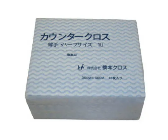 62-3223-90　Counter Cloth (Half) Thin Blue (50 Sheets x 24 Bags)　1UB