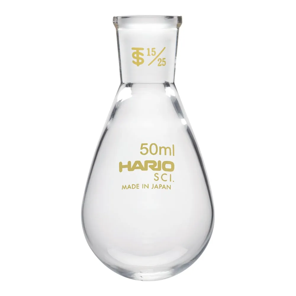 4-4575-01　Common Mating Eggplant Flask 50 mL TS 15/25　NFJ-50-15.25-SCI