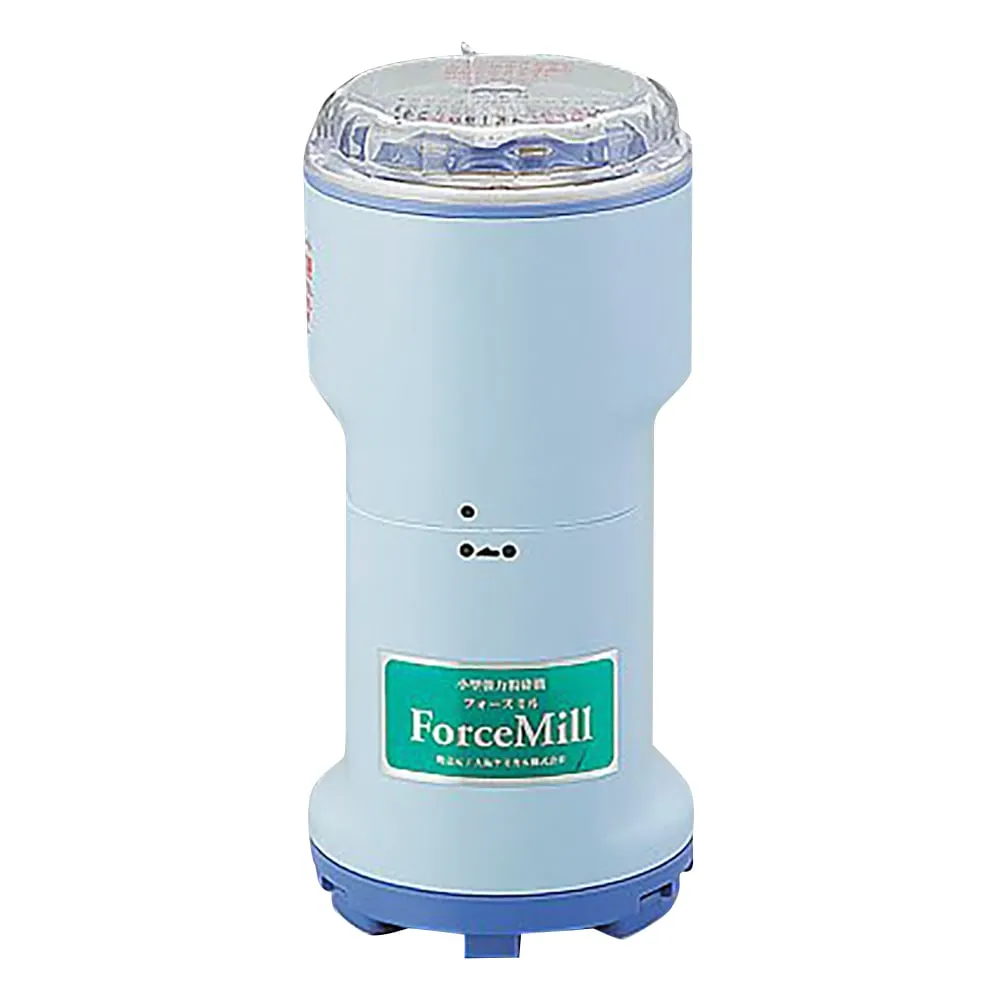 5-3404-21　Forcemill　FM-1